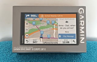 佳明DriveSmart 61 7英寸智慧大屏導航平板的全面評測