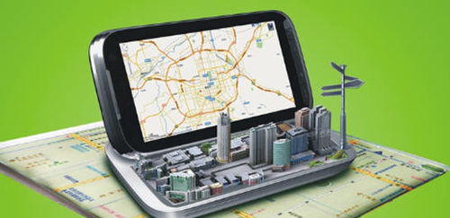 手機(jī)導(dǎo)航定位軟件開發(fā)指南