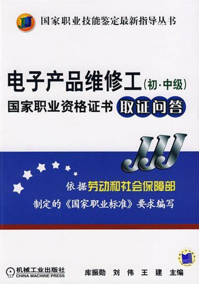 拆機零距離 移動硬盤維修記——從通電不識別到數據滿血復活